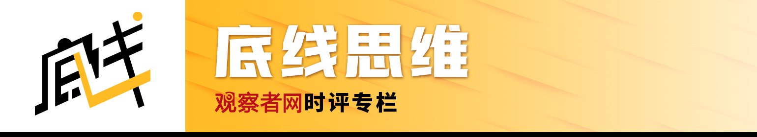 高天滚滚:美国伪高铁“亮线”是如何赚到钱的?我实地考察后大悟……