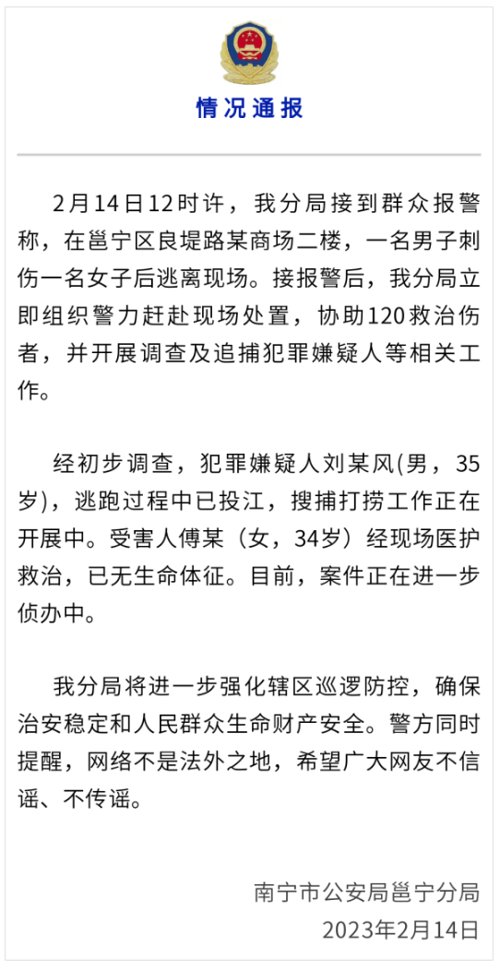 突发：中国足协主席陈戌源被查！官宣了：又一个地产大佬出事！美国拉黑6家中企，回应来了！
