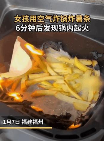 厨房安全无小事时刻来帮您支招,牢记厨房安全常识让你远离危险