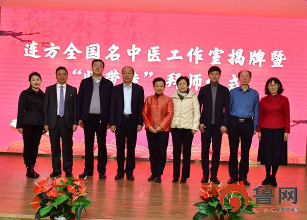 青岛名医传承中医医院啥时开业,连方教授来即墨中医院坐诊时间