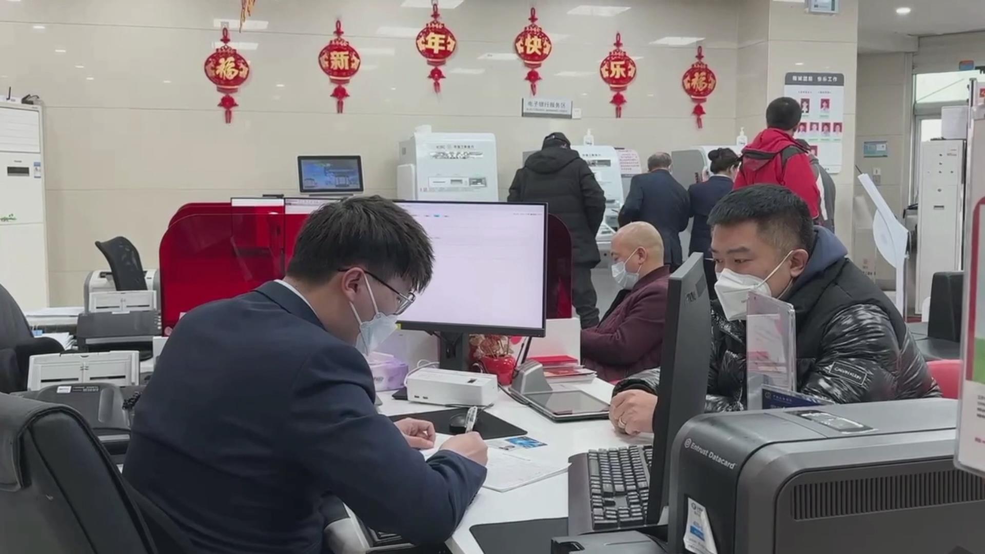 米东区已发放个体工商户小额担保*款贷**428.38万元