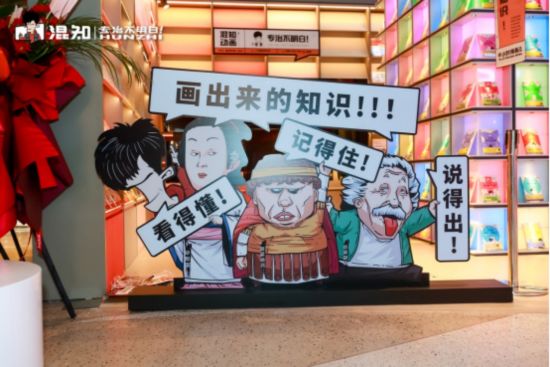 1000万粉丝的科普大v,千万粉丝科普实验大v