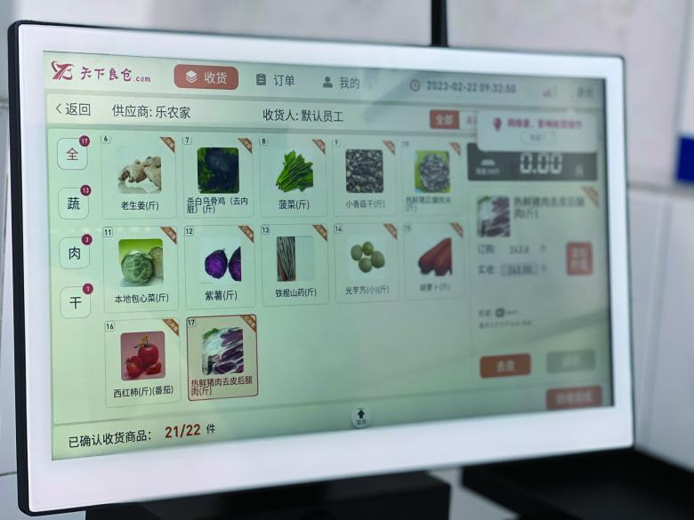 学校中餐烹饪教学菜品,学校中餐烹饪