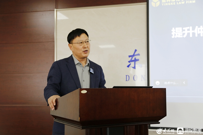 仲裁委员会东营,东营区劳动争议仲裁委员会