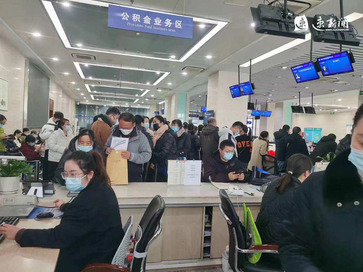 宿迁房产新政促安居②｜新政来了！这些情况申请住房公积金*款贷**“门槛”更低，额度更高