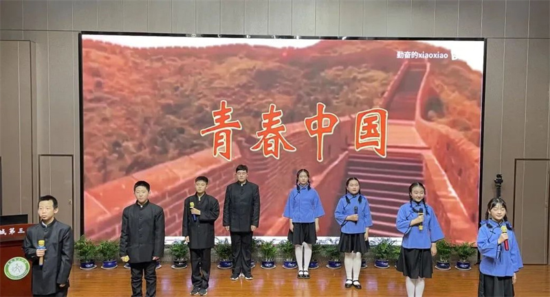 陕西红领巾小课堂是什么活动,西安市红领巾大讲堂