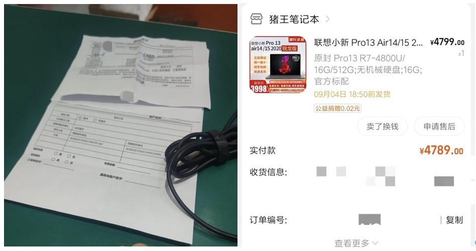 笔记本电脑过了安检黑屏,笔记本刚买就黑屏正常吗