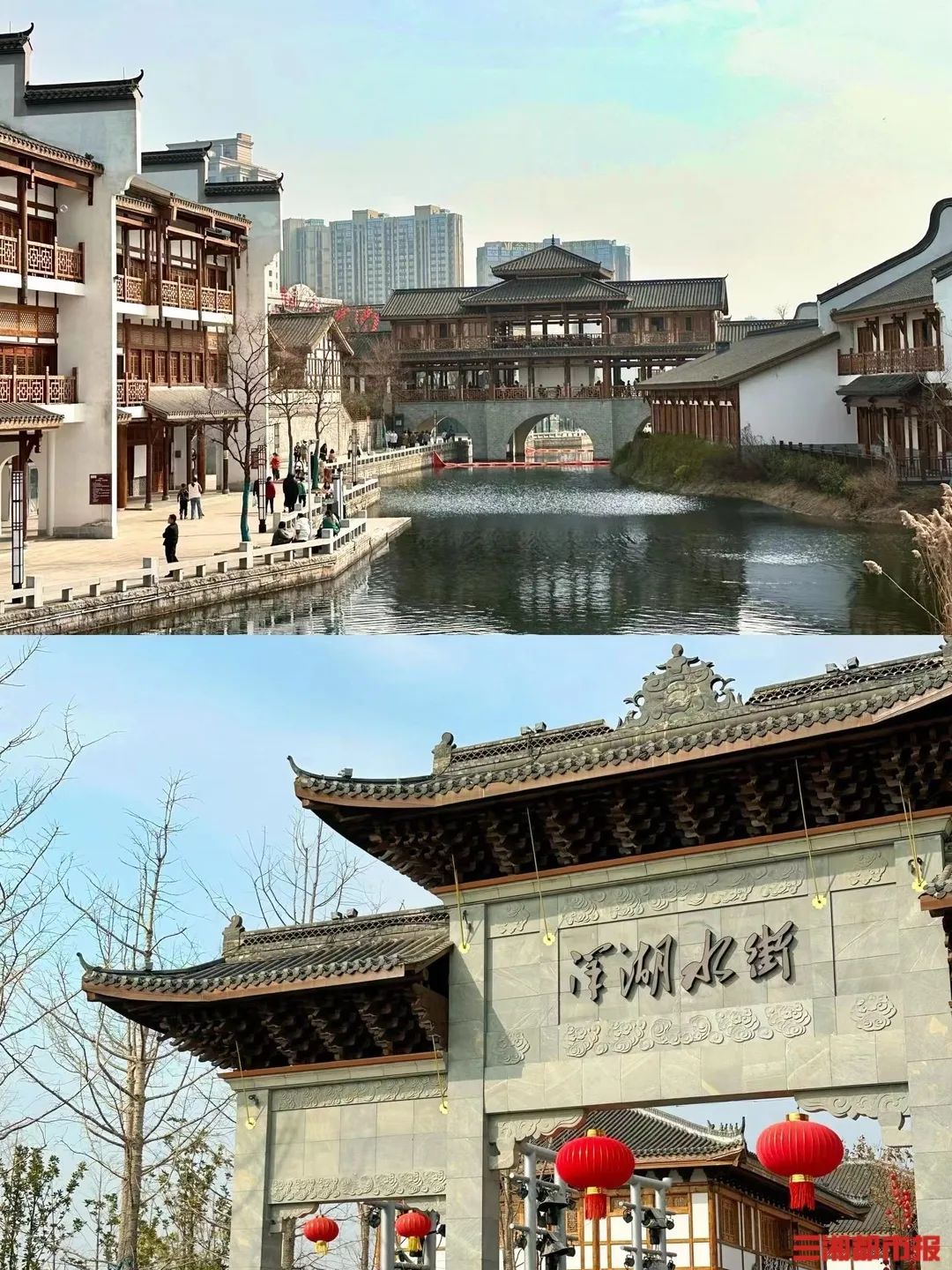 长沙必去的十大网红打卡点,长沙再添一网红打卡点