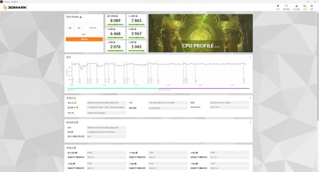 惠普暗影精灵i9和i5哪个值得买,暗影精灵9i5和i9评测
