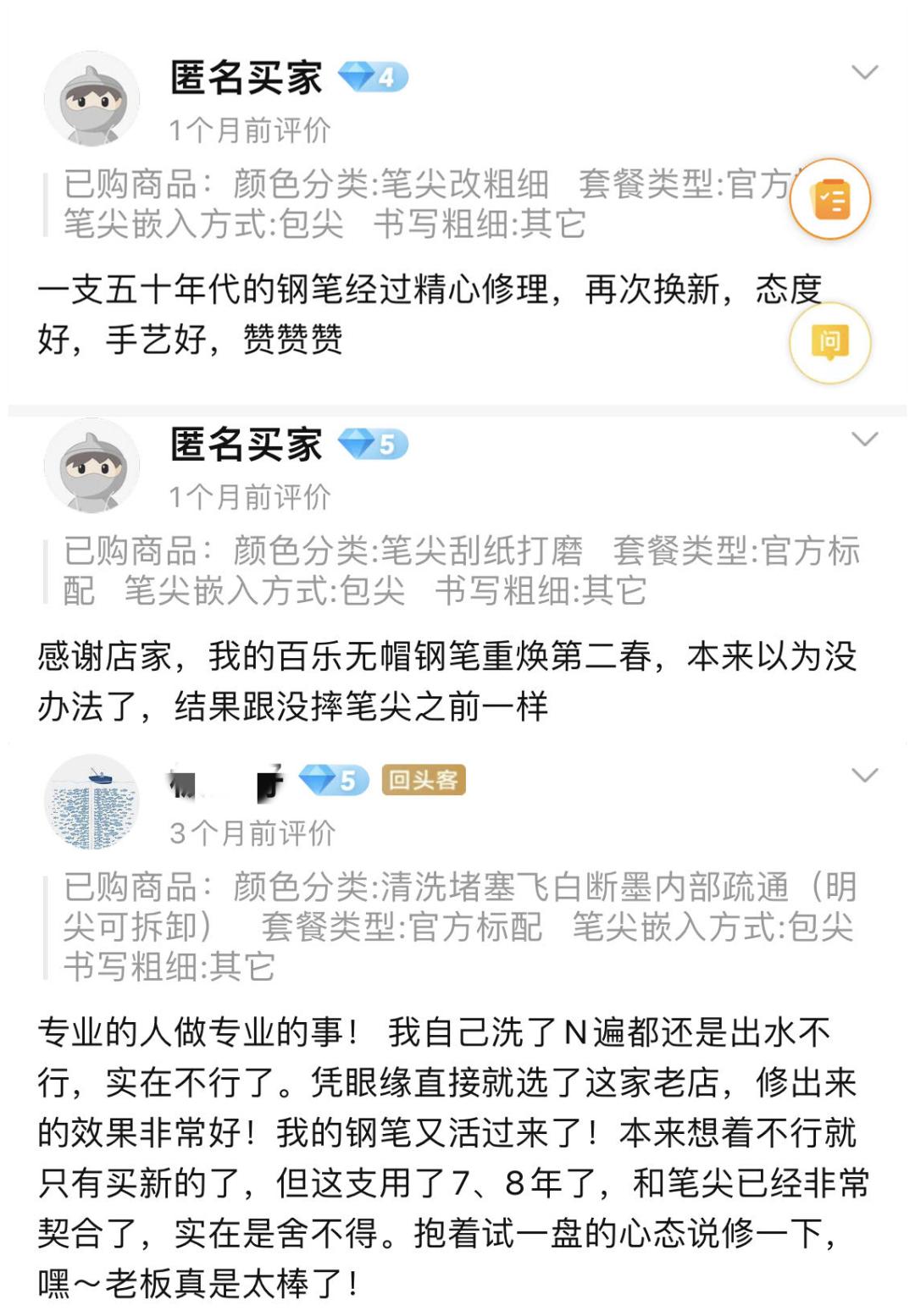 获得专利发明的大学生,湖北小伙获得专利