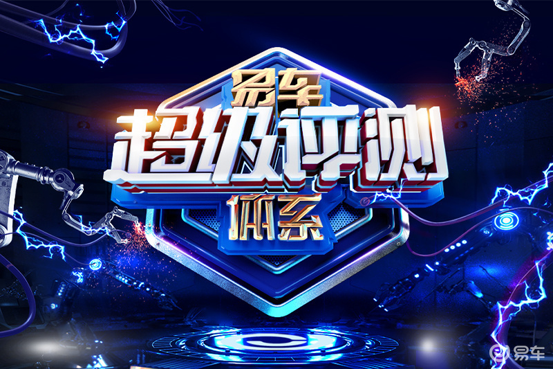 飞凡ota升级1.0.4续航增加多少,飞凡f7ota升级能不能换回老版本