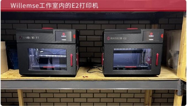 3d打印技术零件加工,高精度3d打印机制造公司