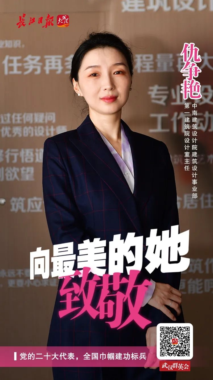 武汉地铁站原来这么美,武汉地铁5号线最美站台