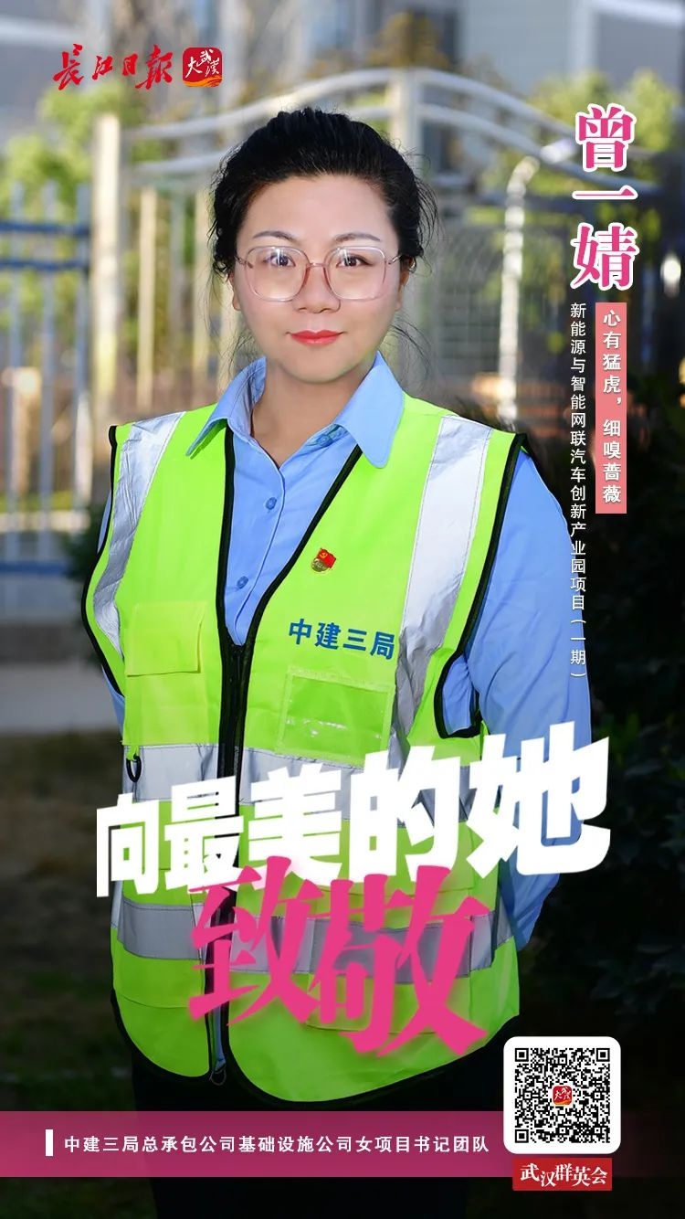 武汉地铁站原来这么美,武汉地铁5号线最美站台