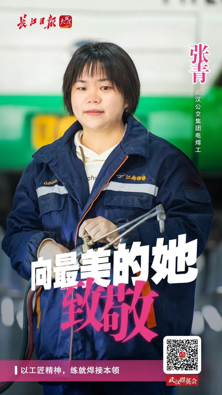 武汉地铁站原来这么美,武汉地铁5号线最美站台