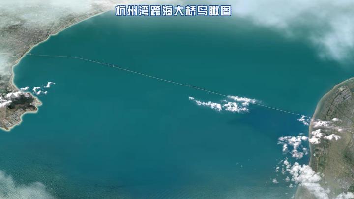 首座跨海高铁大桥,基建狂魔杭州湾跨海大桥