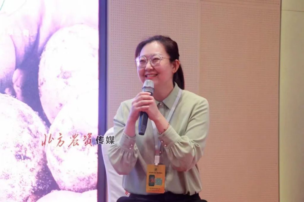 2023第八届马铃薯生态产业大会,2023第八届中国马铃薯大会黑龙江