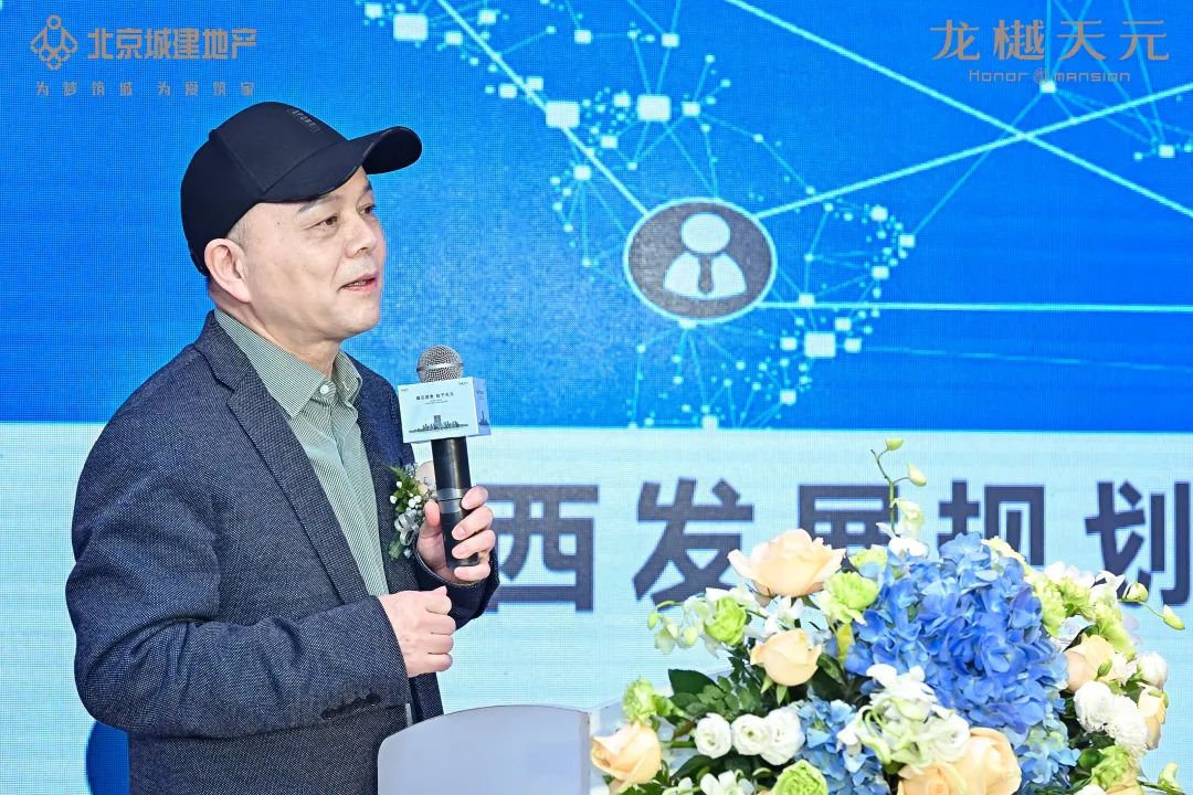 北京城建·龙樾天元户型,北京城建龙樾系全新样板间亮相