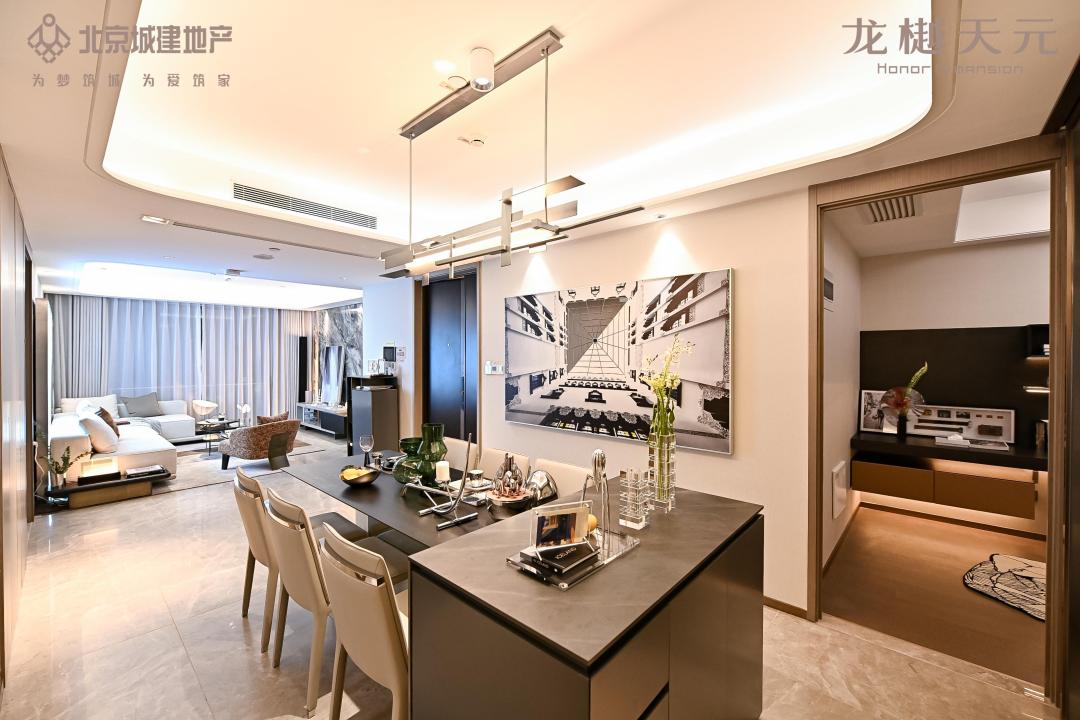 樾见西贵始于天元北京城建“龙樾系”全新样板间，焕新四环西贵之地