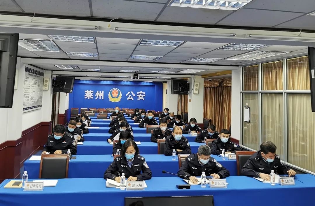 莱州公安,莱州公安最新消息今天