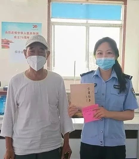 莱州公安自助服务终端,莱州公安最新消息今天