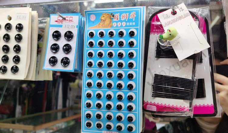 坚守上海人的持家有道，小小钮扣店开了40多年！阿姨妈妈说是“宝库”，主动多付钱希望能一直开下去|魔都宝藏小店⑦