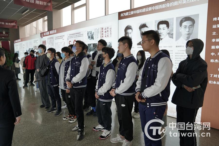 两岸青年齐聚津城感受时代脉搏——“知大势担使命”台湾交换生系列交流研习第一季度活动在津成功举办