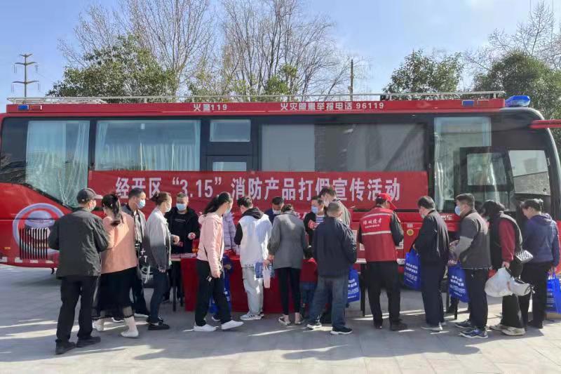 李鬼打假的原因,315打假消防产品如何轻松辨真伪