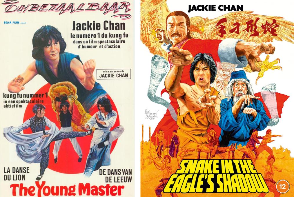 瞬息全宇宙是奥斯卡最佳吗,瞬息全宇宙奥斯卡