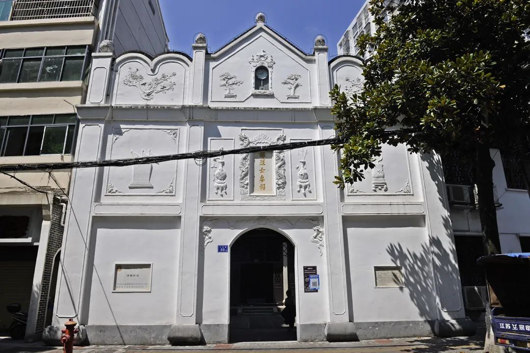 星辰文艺|转益多师是吾师——关于湖湘宗祠文化的讨论