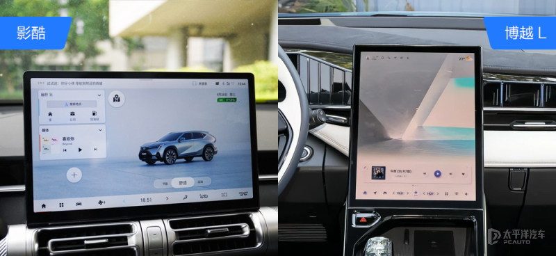 谁是15万级纯电suv首选,博越l与皓影对比