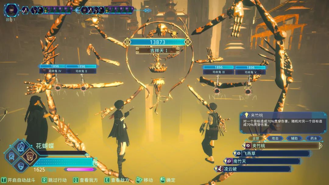 创业七年换了三个项目,创业7年我的品牌覆盖到了14个国家