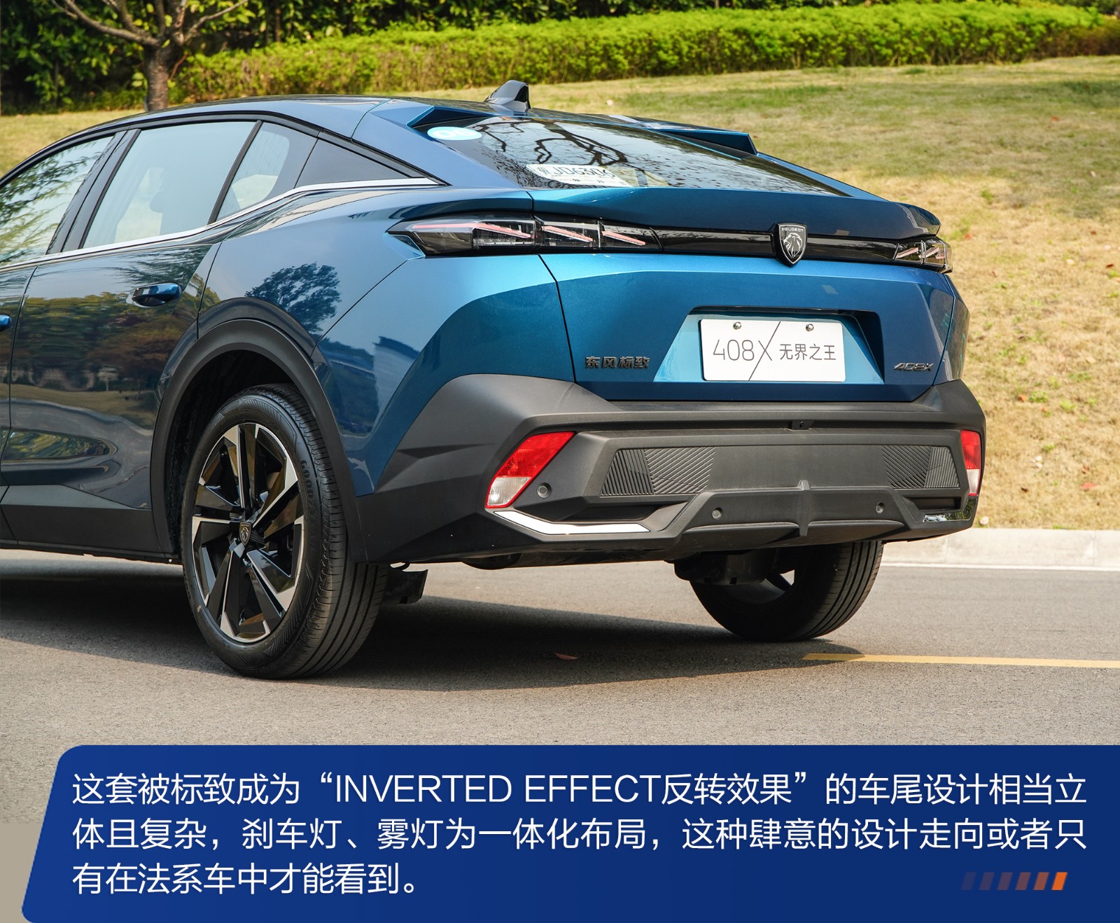 拒绝千篇一律的感觉,拒绝千篇一律与众不同