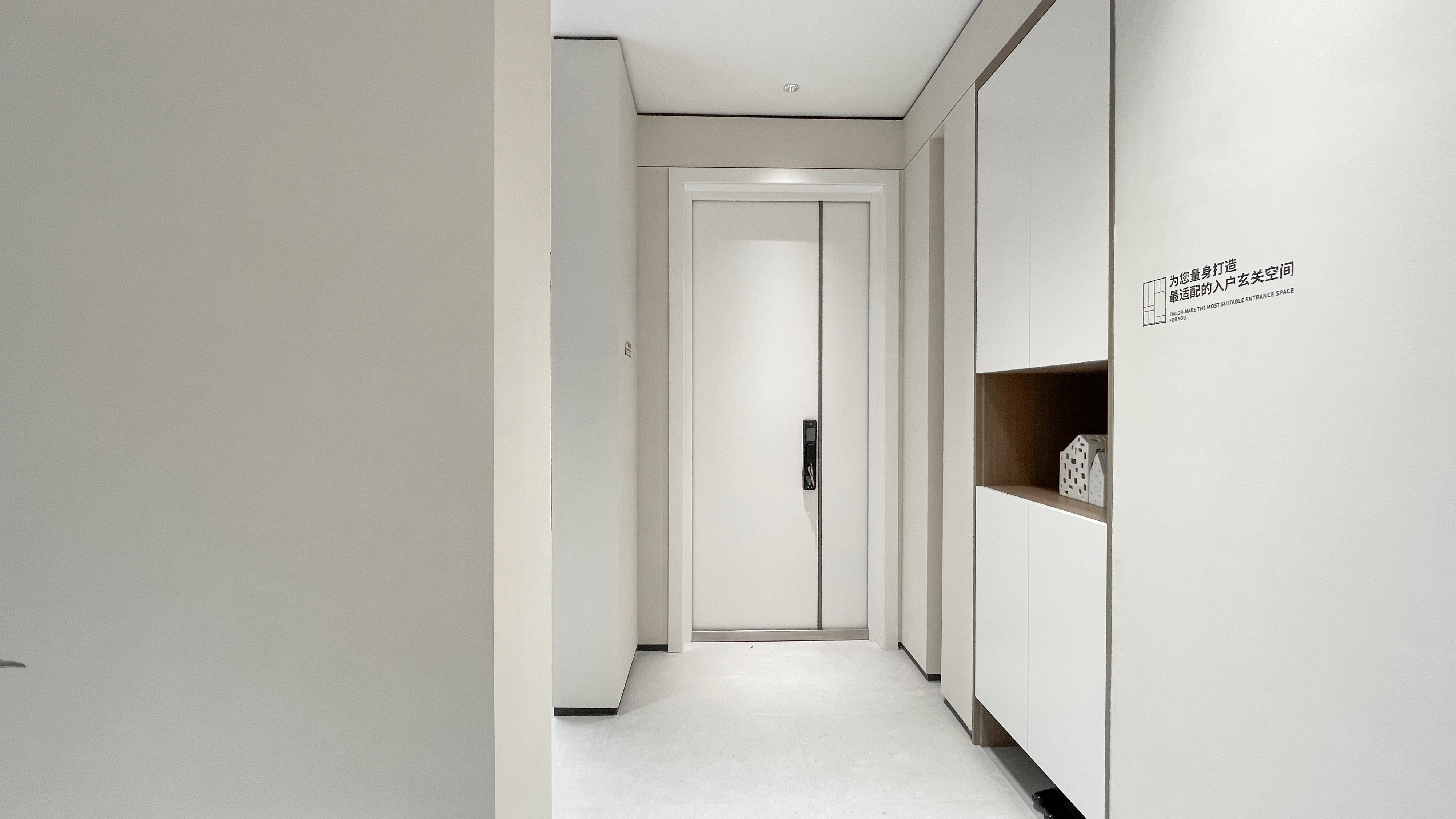 开业庆典盛大启航,开业盛装启航