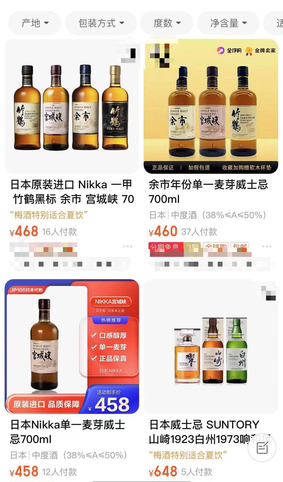 酒吧卖假酒处罚,酒吧贩卖毒品判刑
