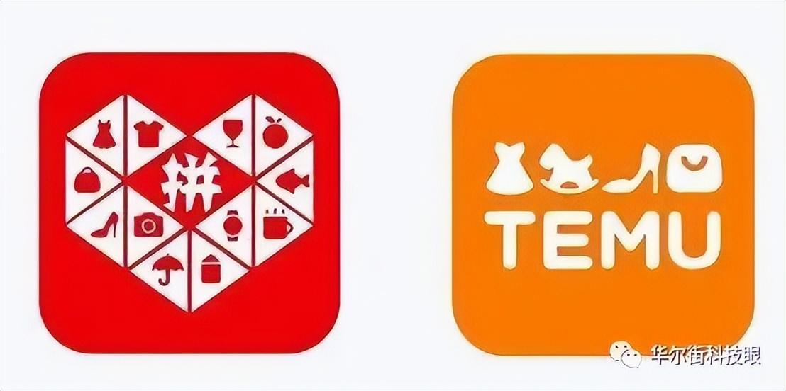 拼多多被谷歌下架整改没有,谷歌play提示删除拼多多怎么办