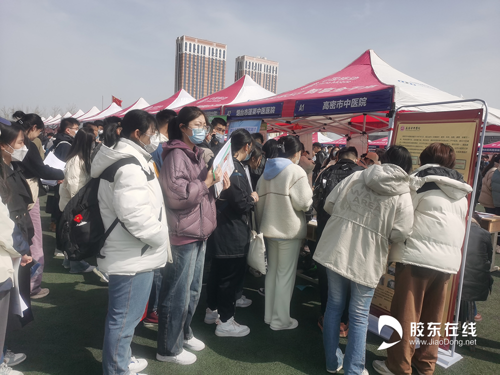 医疗机构人才招聘会,医院招聘抢人才