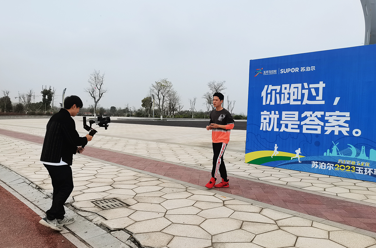 玉环奥体中心马拉松,2019海口马拉松你们准备好了吗