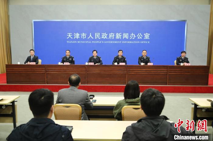 在天津办理出入境证件在哪里办,天津出入境如何办理