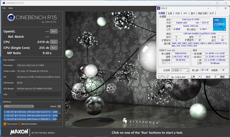 锐龙55600对比酷睿i512450,锐龙53600对比酷睿i5-10400f