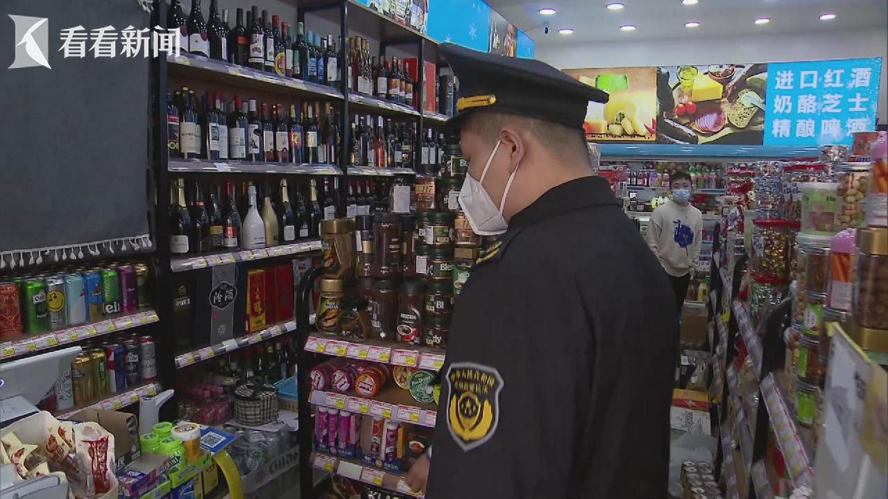 进口食品折扣店疫情,进口食品折扣店的内幕