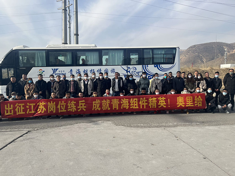 2019西宁大型招聘会,春风行动专场招聘会西宁