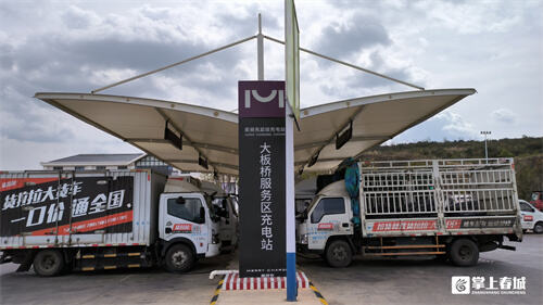 当我们提到大板桥服务区，指的是实力春城倍有范儿