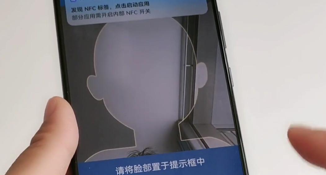 身份证绑到苹果手机里,身份证如何绑定在手机上