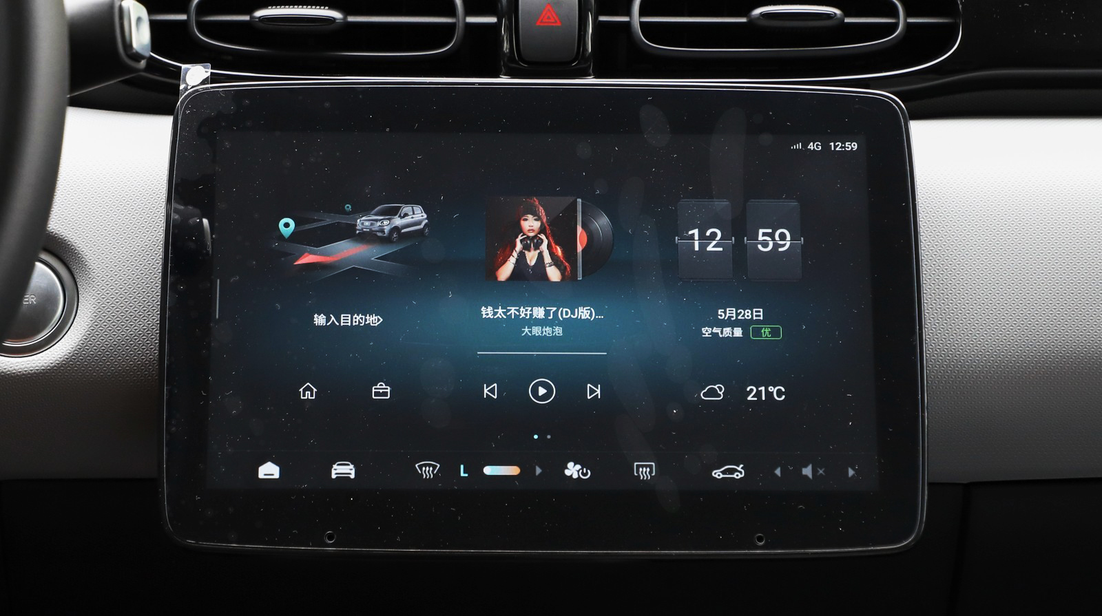 五菱新出好看的车,五菱缤果哪一款最值得买