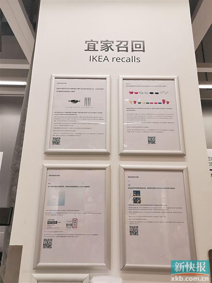 广州宜家有什么好东西,宜家必买的30件商品广州天河