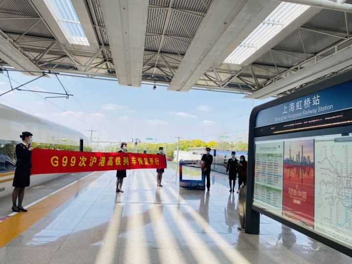 g99次列车体验,g99列车为什么这么快通车