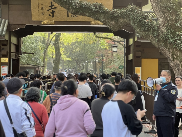 杭州西湖景区免门票政策,杭州西湖景区免费开放通知
