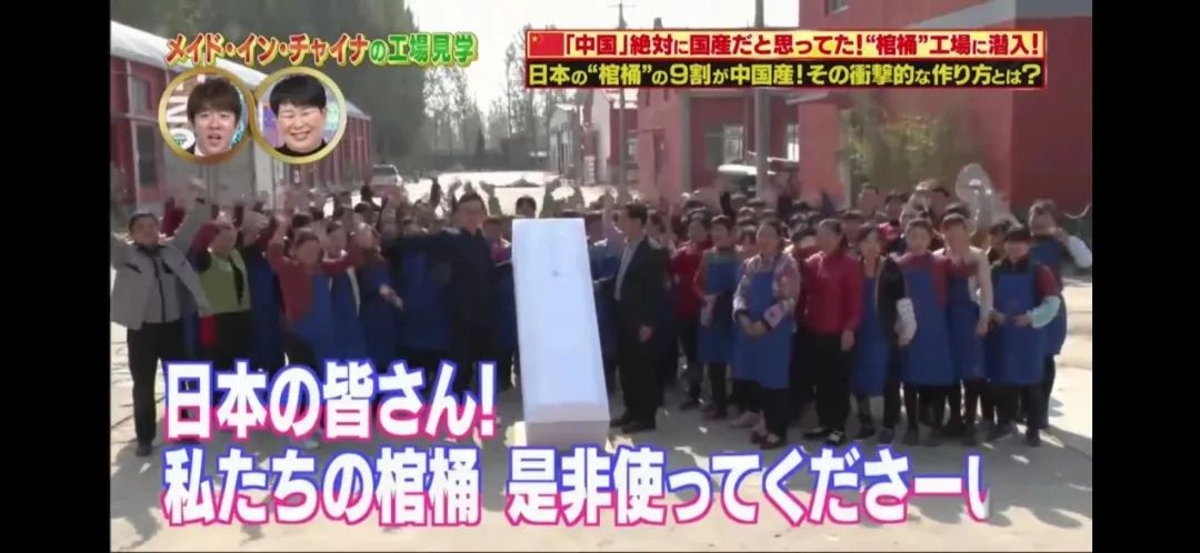 山东曹县棺材厂最新招聘,山东曹县棺材代加工厂