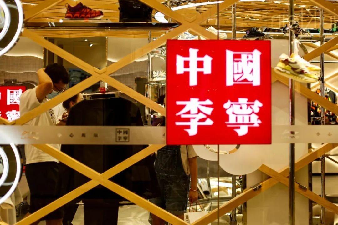 零售行业的深度分析,深度解析零售行业